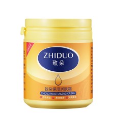 ZHIDUO  Крем для лица и тела VASELINE для Очень сухой кожи ВАЗЕЛИН  170г  (ZD-83086)