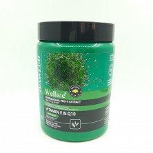 WELLICE  Маска для волос SEAWEED увлажняющая Морские Водоросли, Vitamin E & Q10  1л  (B-163-09)